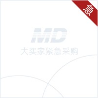 注塑模具